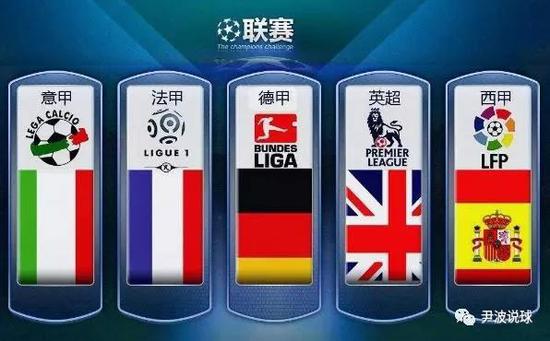 对阵新加坡